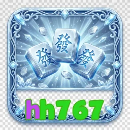 hh767