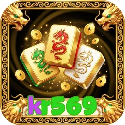kr569